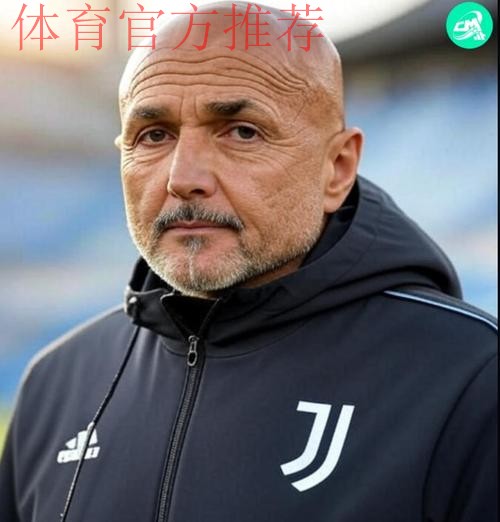 斯帕莱蒂即将出任尤文主帅，尴尬的是他手臂上有那不勒斯队徽