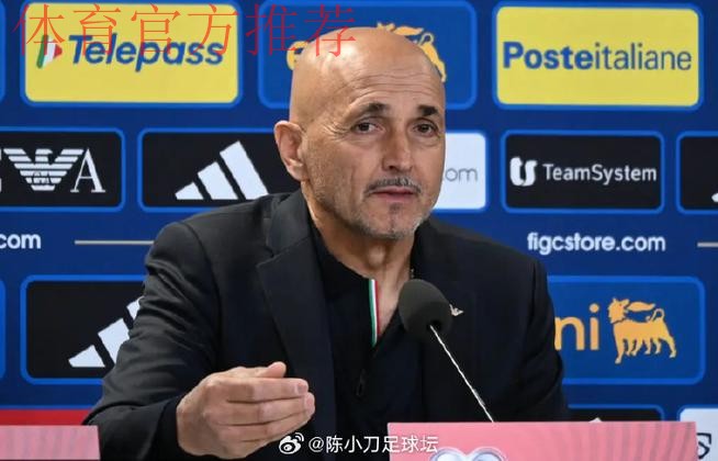 斯帕莱蒂即将出任尤文主帅，尴尬的是他手臂上有那不勒斯队徽