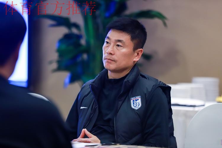 2024中超联赛赛前工作会议召开 中超俱乐部递交《赛风赛纪自律承诺书》