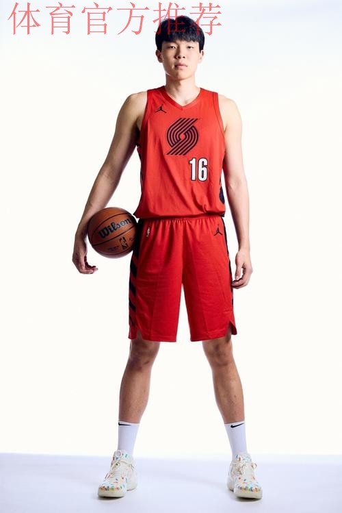 NBA开拓者官宣：杨瀚森被下放至发展联盟，将出战两场比赛