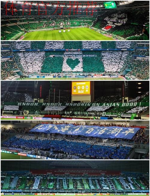 2023年“中国中车杯”第七届中国职工足球联赛(在京央企赛区)开幕 2023年“中国中车杯”第七届中国职工足球联赛(在京央企赛区)开幕