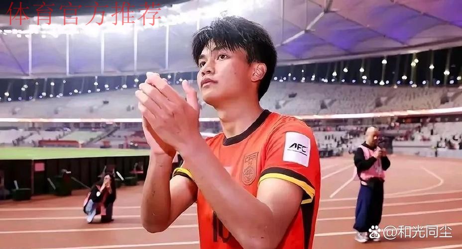 世预赛亚洲区12强赛 国足0-2负乌兹别克斯坦