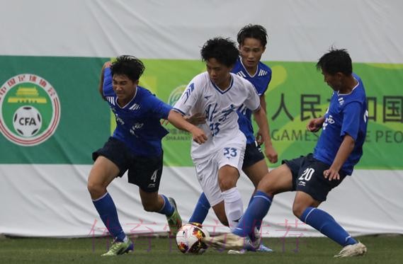 第十四届全运会足球项目男子U-18组资格赛开赛