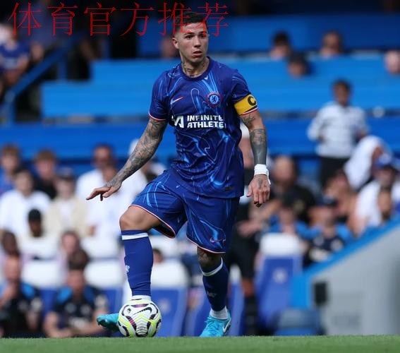 切尔西5-1十人阿贾克斯，恩佐、埃斯特旺点射，凯塞多破门