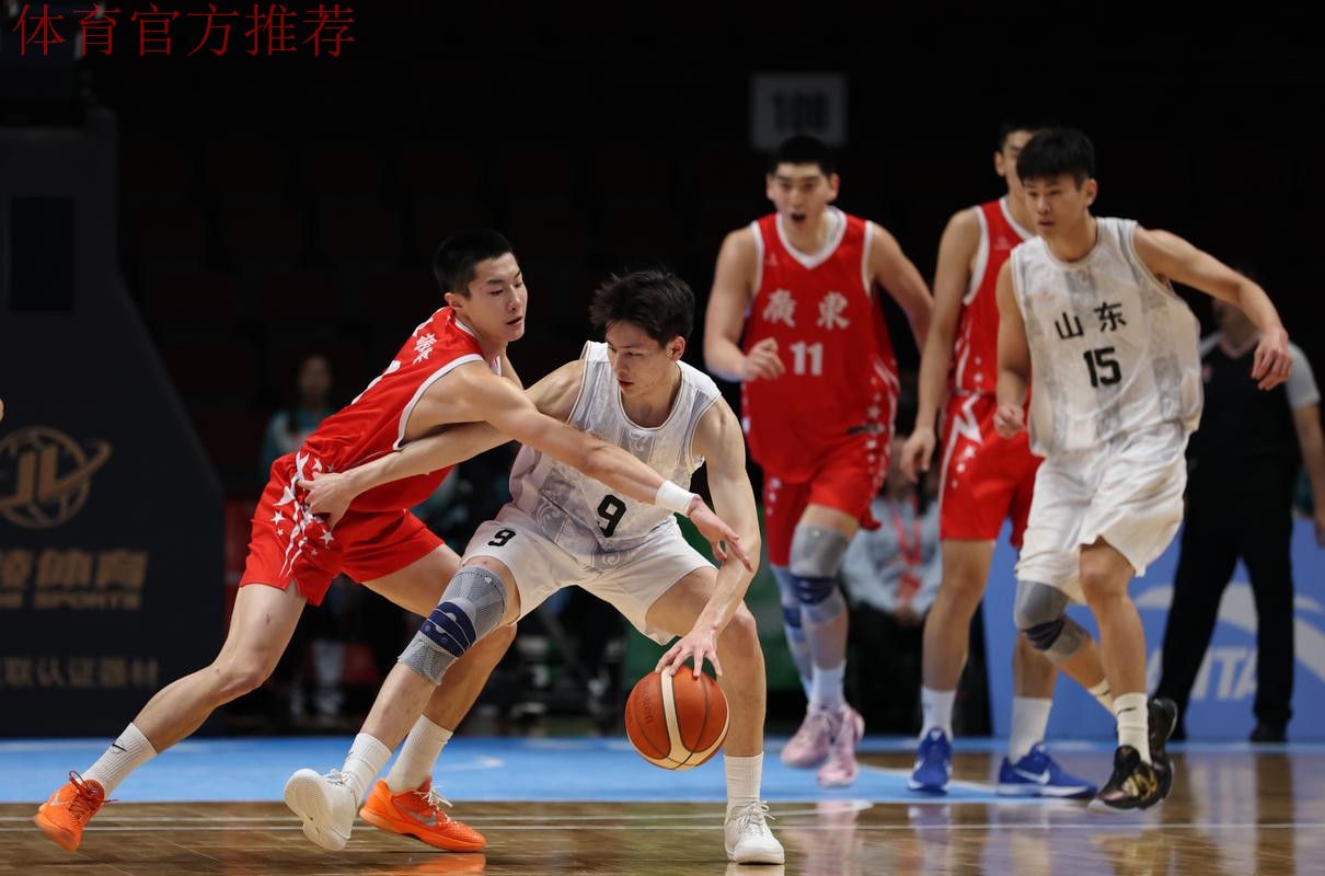 李悦洲铜牌战空砍52分 U18男篮广东队夺冠