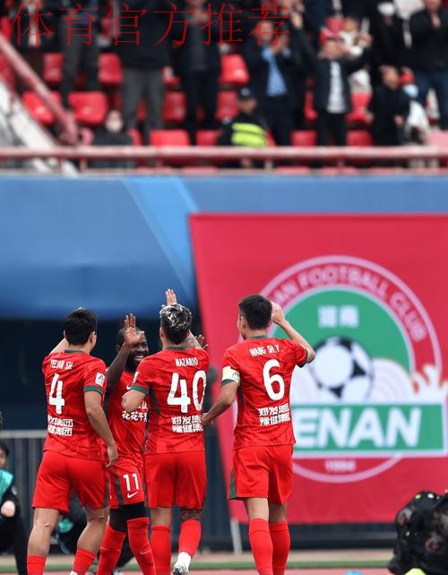 足协杯-小组赛战罢 上海河南北京单循环赛争冠