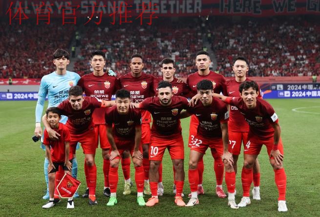 足协杯-小组赛战罢 上海河南北京单循环赛争冠