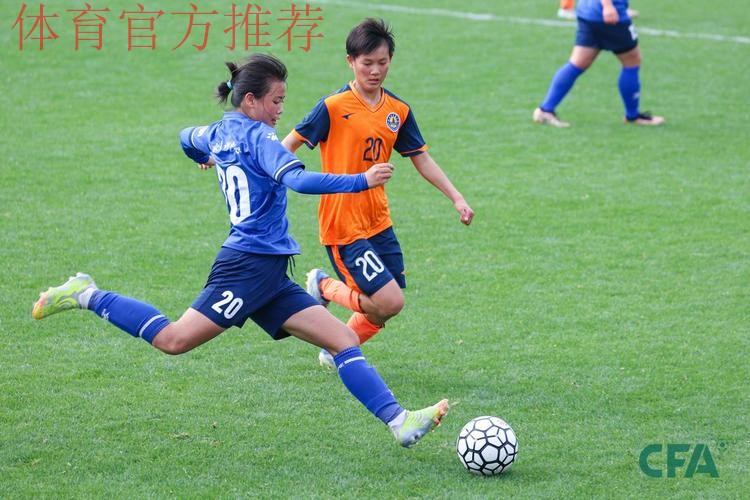 2023第二届中国青少年足球联赛女子初、高中年龄段U16组第一阶段比赛在三个赛区火热开赛