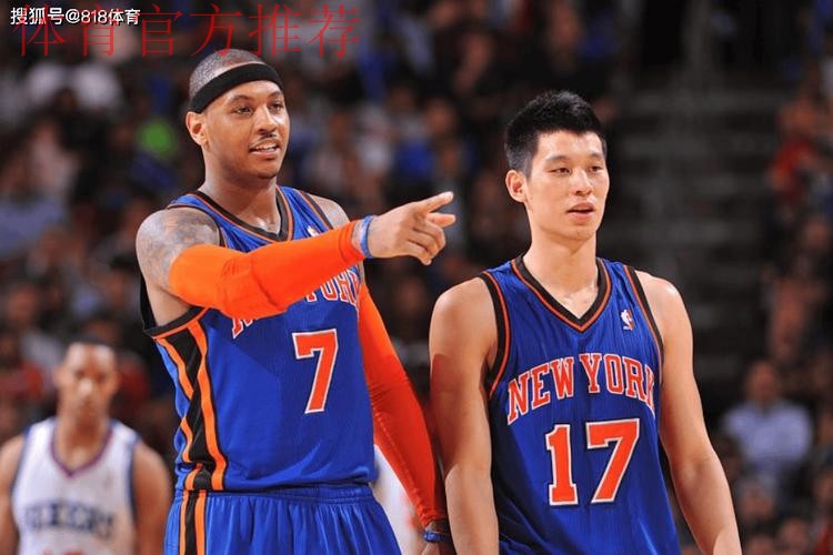 贝弗利：当初安东尼拒绝火箭和哈登 因为不想和林书豪一起打球