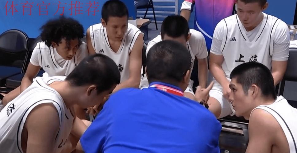 顶住反扑！广东U18男篮险胜上海，打进全运会决赛