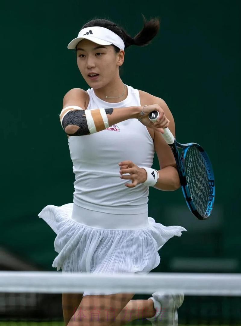 王欣瑜晋级八强