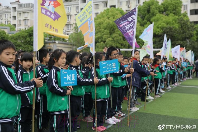 2021中国足协“梦想中国”社会责任活动在杭州举行 2021中国足协“梦想中国”社会责任活动在杭州举行