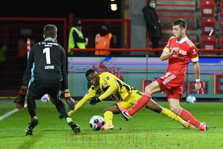 柏林聯 對 皇家馬德里 柏林聯 對 皇家馬德里