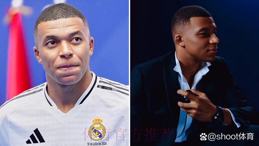 真成姆总了!姆巴佩将收购法乙俱乐部卡昂多数股权 真成姆总了!姆巴佩将收购法乙俱乐部卡昂多数股权