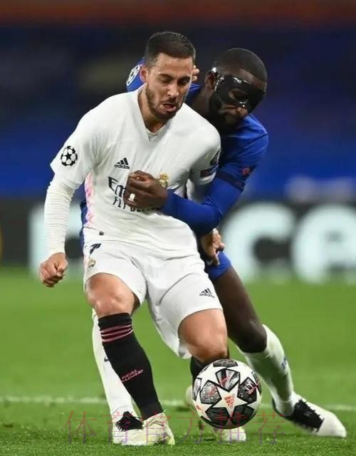 阿扎尔:皇马花了很多钱买我 我希望回报他们 阿扎尔:皇马花了很多钱买我 我希望回报他们