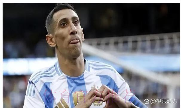 皇馬出征難遇「迪」手