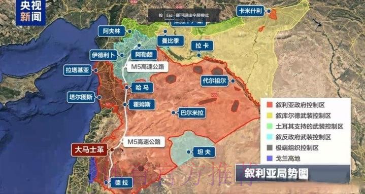 阿斯报：阿扎尔的伤病打乱了齐祖的计划